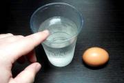Toyuq yumurtasının saxlama müddəti və saxlama şəraiti