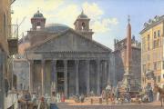 Përsëritje e seksionit “Roma e lashtë” e Kishës së Romës me arkitekturë interesante