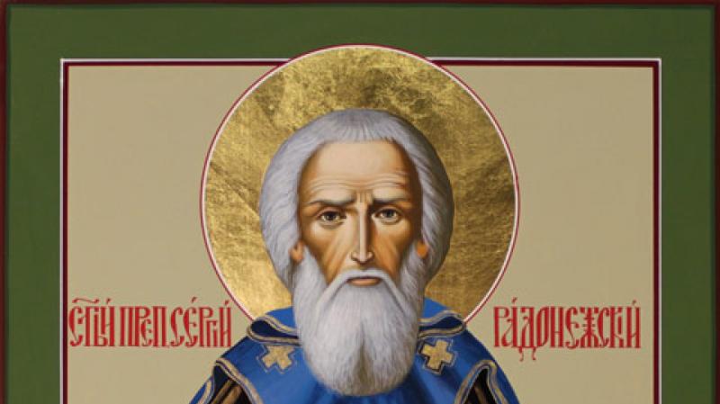 Rädda den persiska kalcedoniska martyren Ikon på duk Saint Savely i ortodox namnsdag
